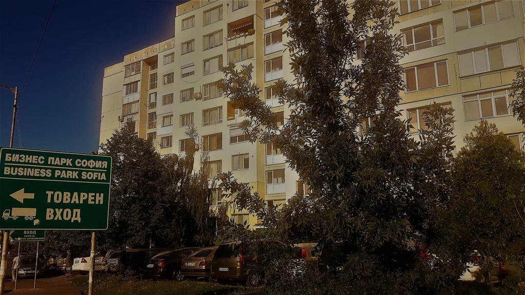 Business Park *